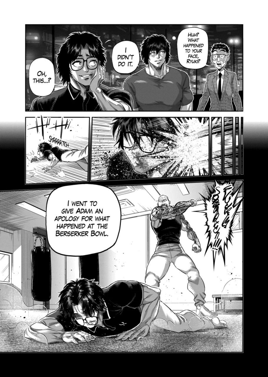 Page 11 of Chapter 249