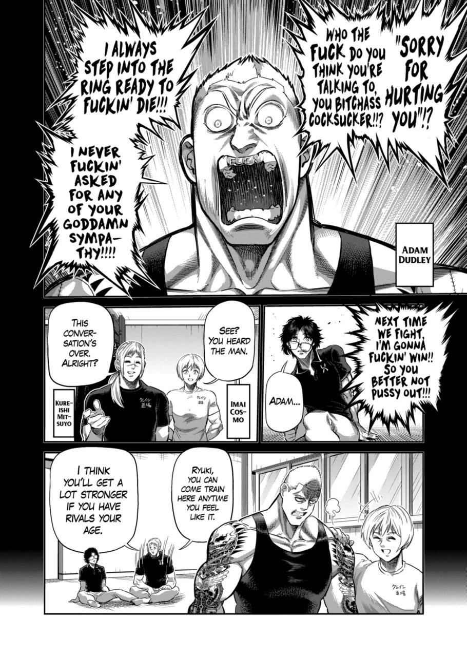 Page 12 of Chapter 249