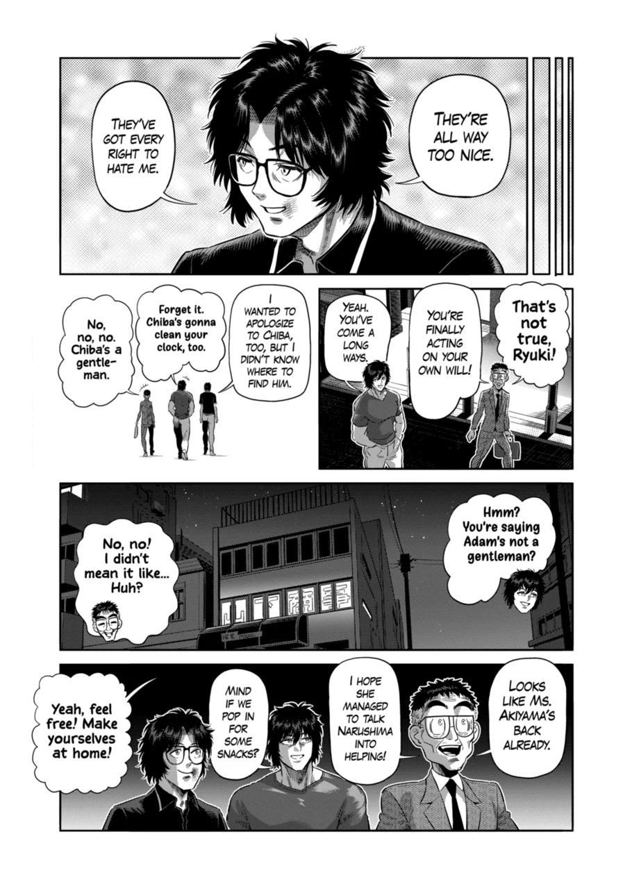 Page 13 of Chapter 249