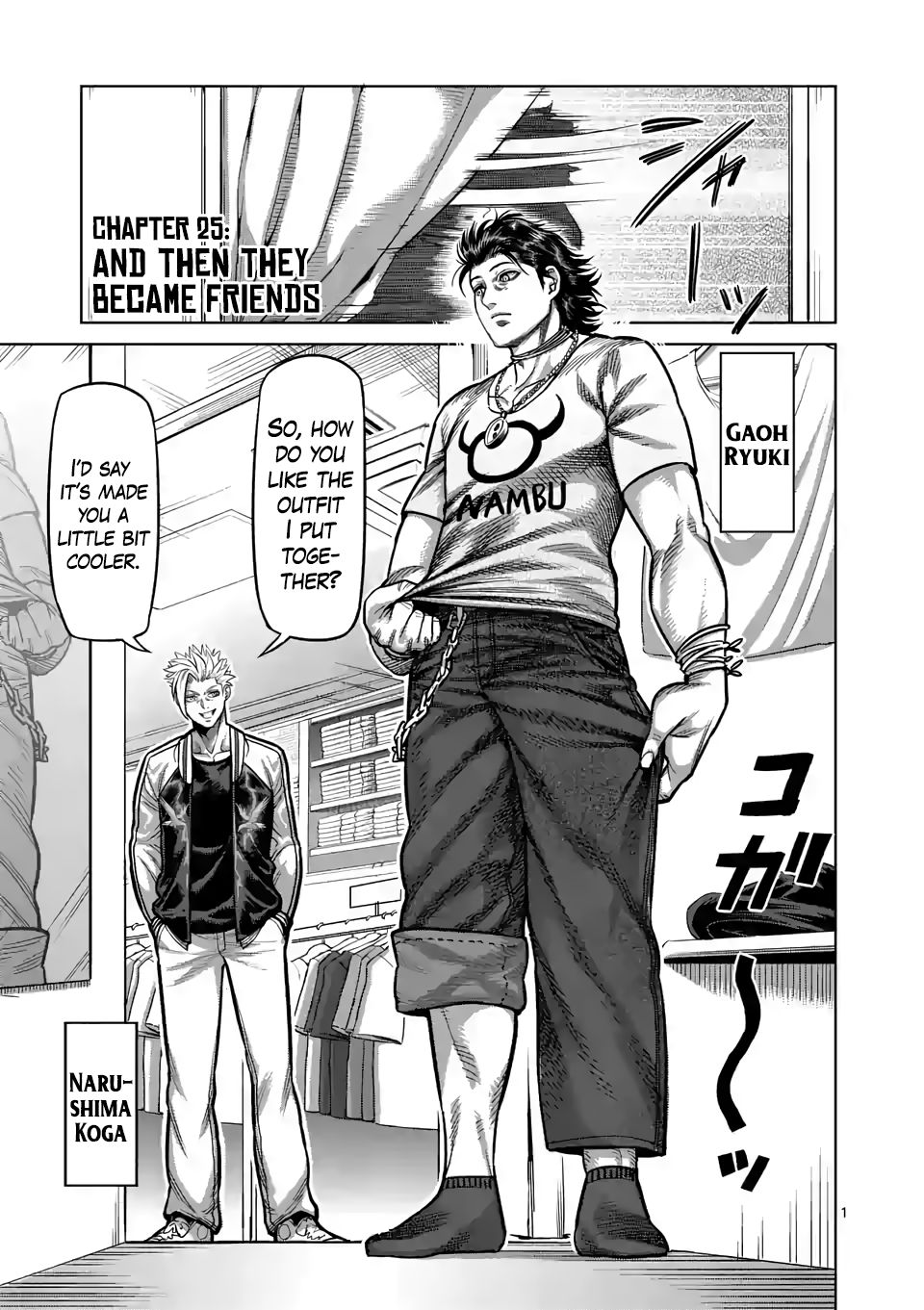 Page 1 of Chapter 25