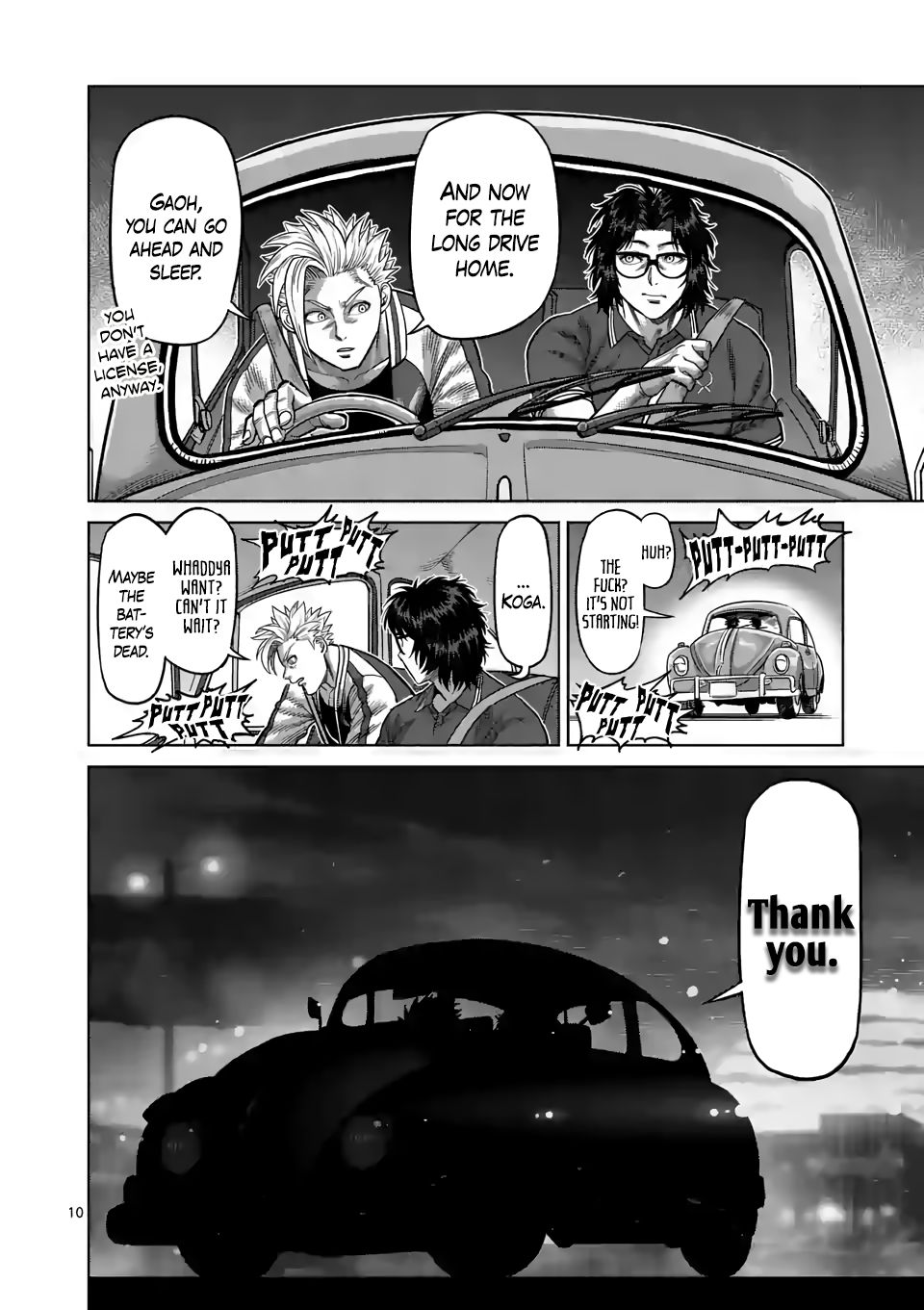 Page 10 of Chapter 25