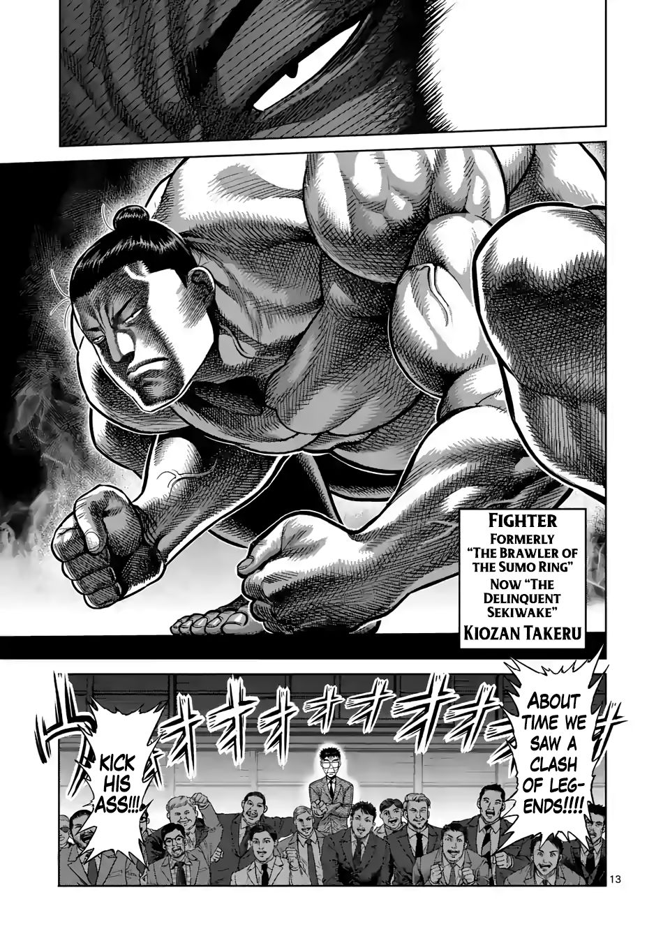 Page 13 of Chapter 25