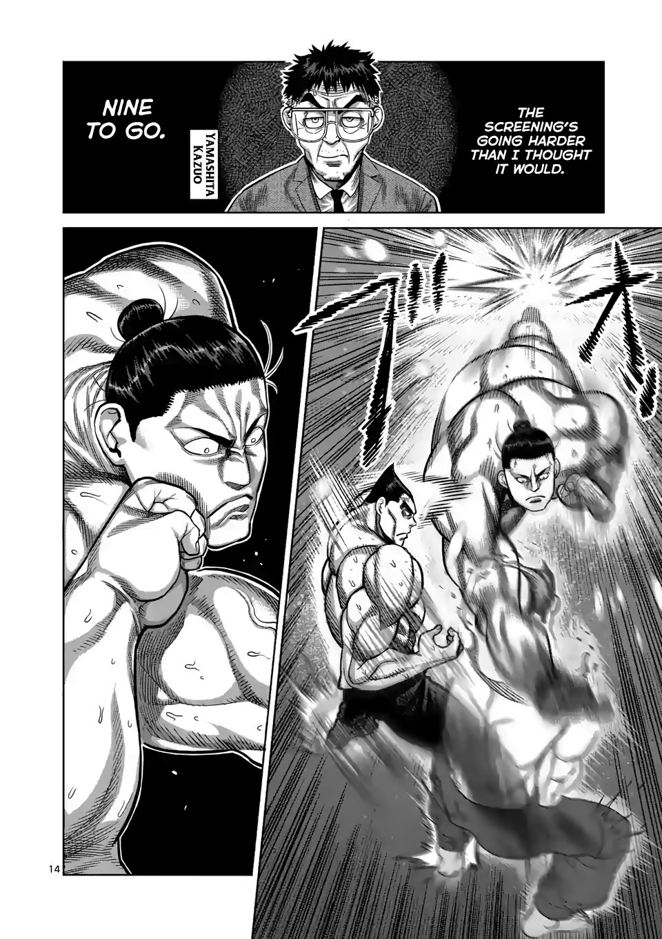 Page 14 of Chapter 25