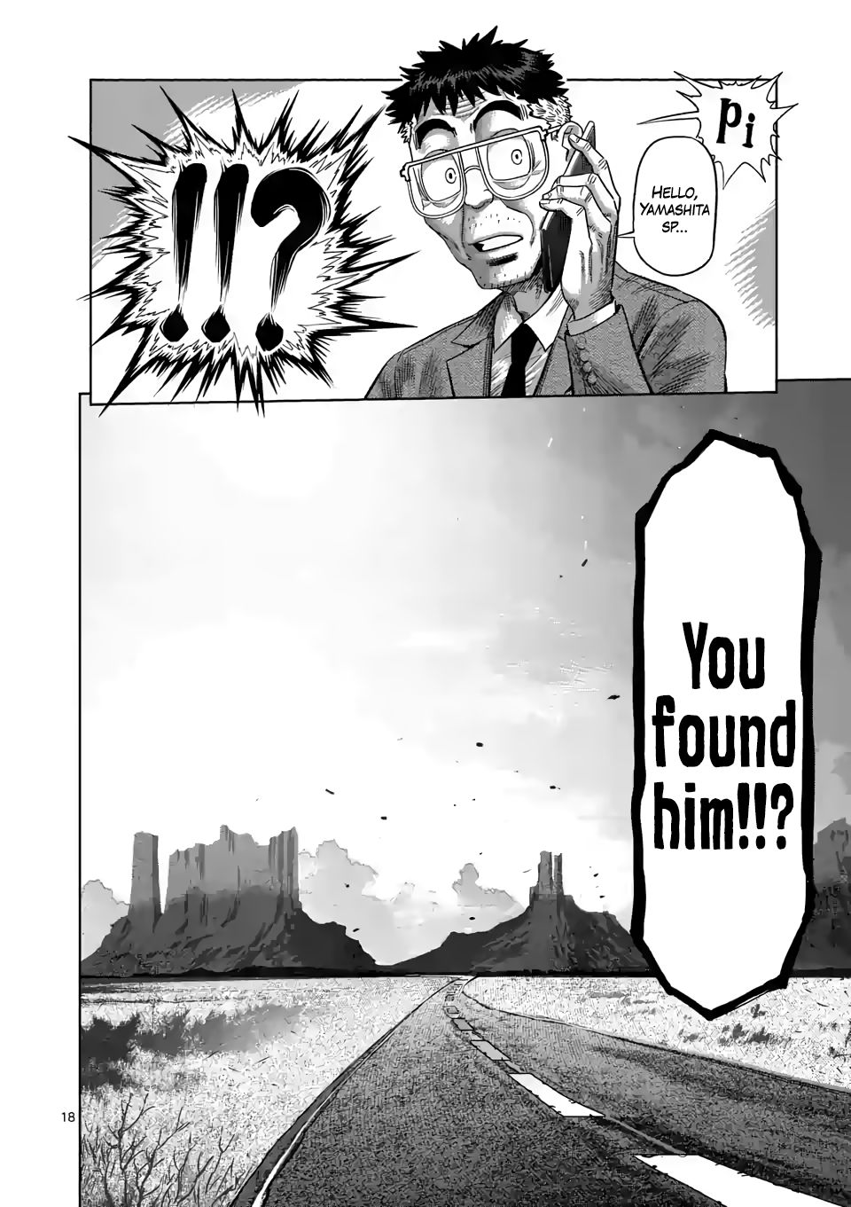 Page 18 of Chapter 25