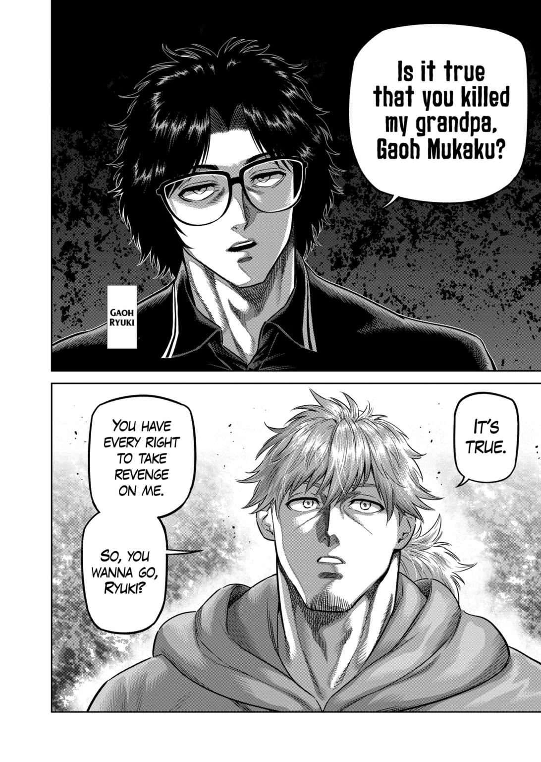Page 2 of Chapter 250