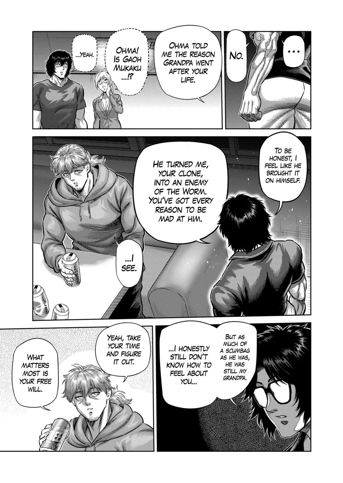 Page 3 of Chapter 250