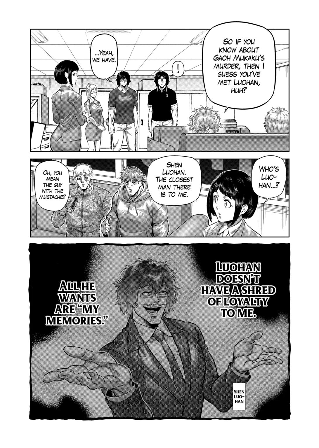 Page 4 of Chapter 250