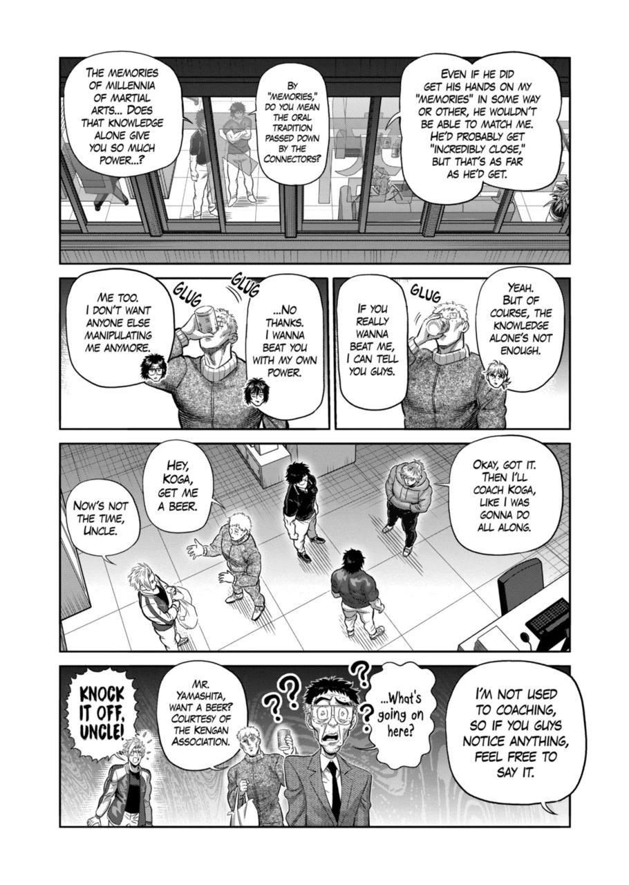 Page 6 of Chapter 250