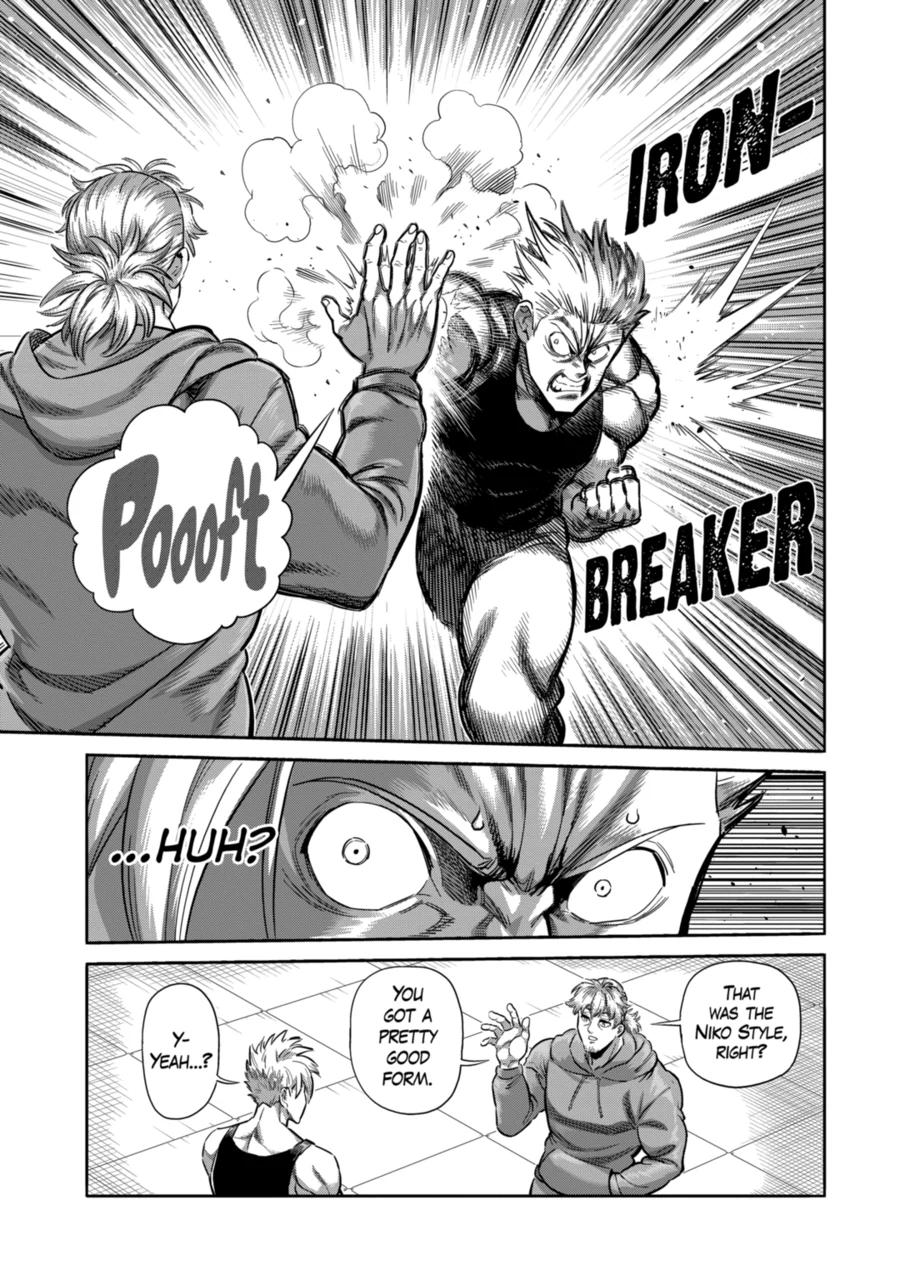 Page 9 of Chapter 250