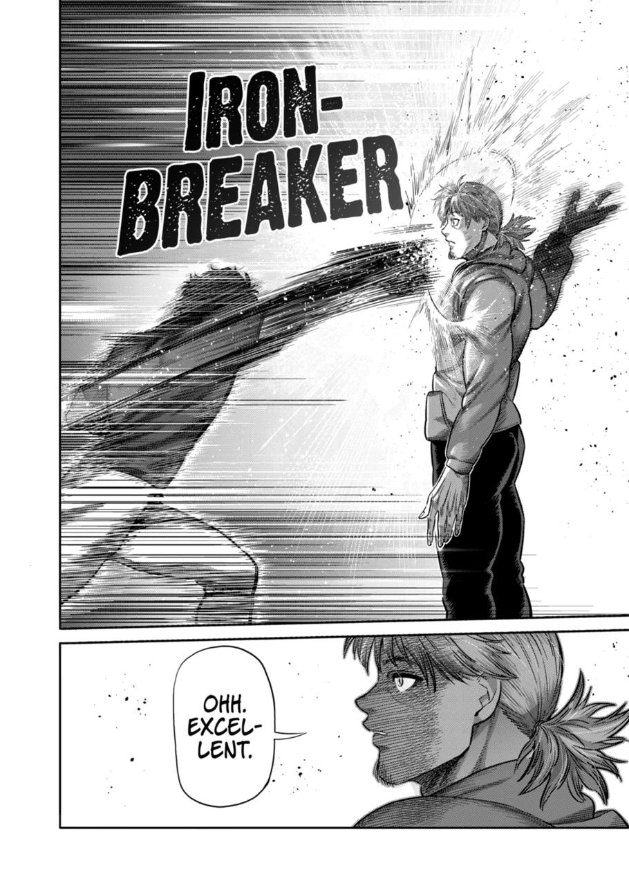 Page 12 of Chapter 250