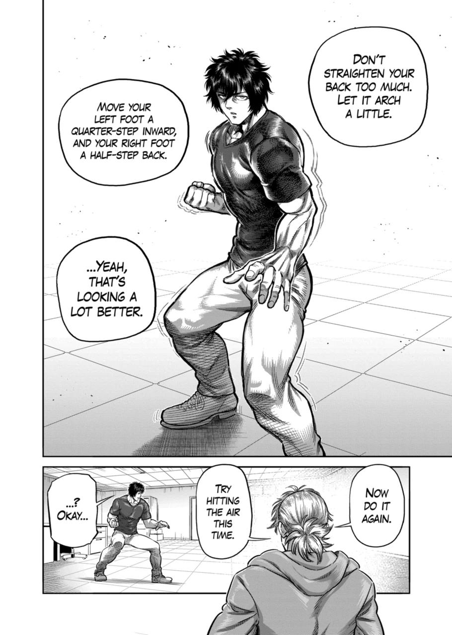 Page 14 of Chapter 250