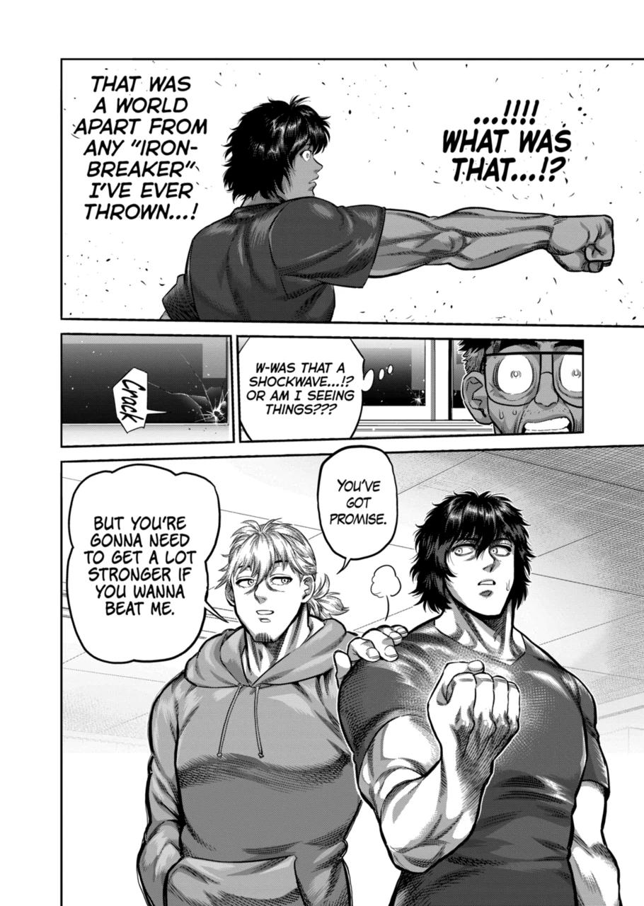 Page 16 of Chapter 250