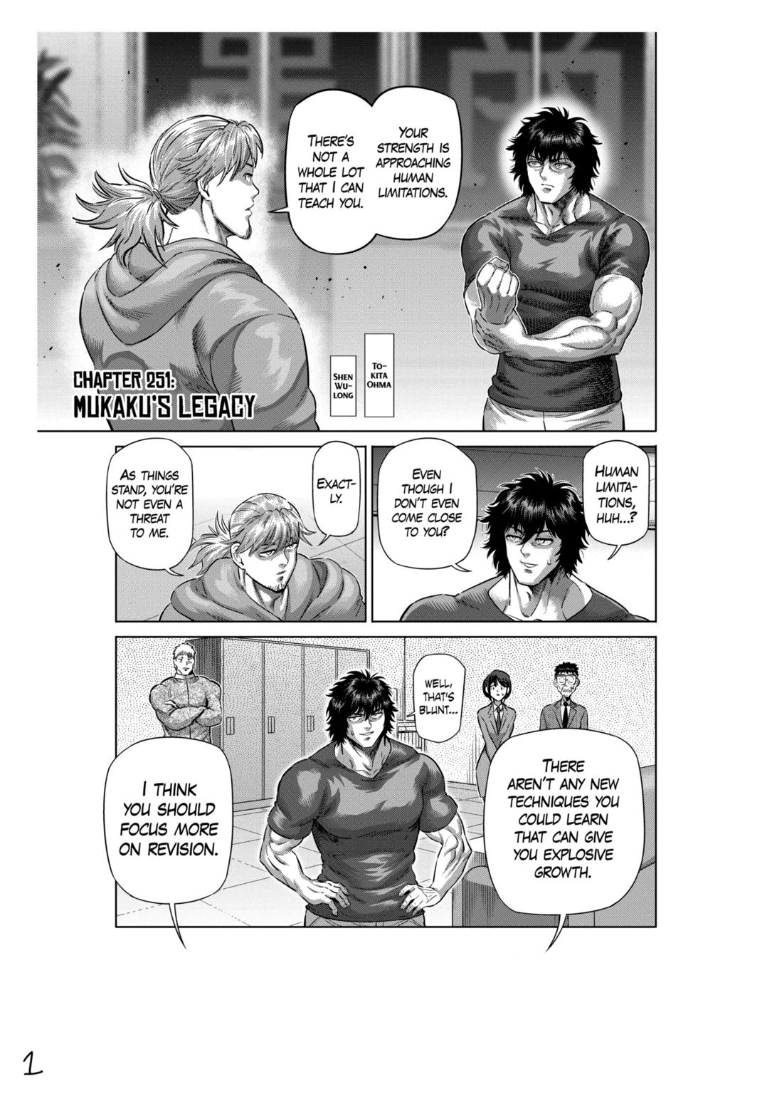 Page 1 of Chapter 251