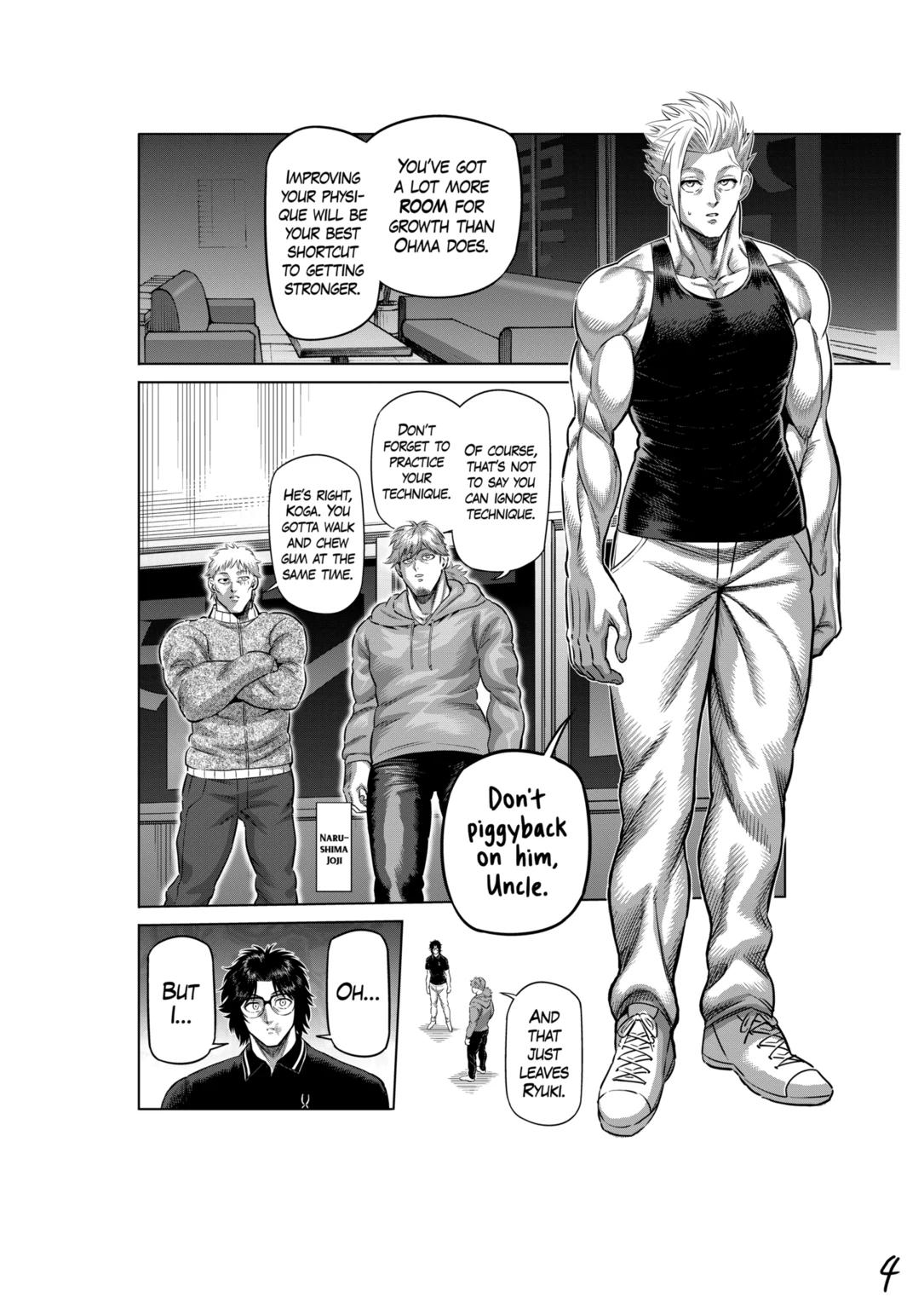 Page 4 of Chapter 251