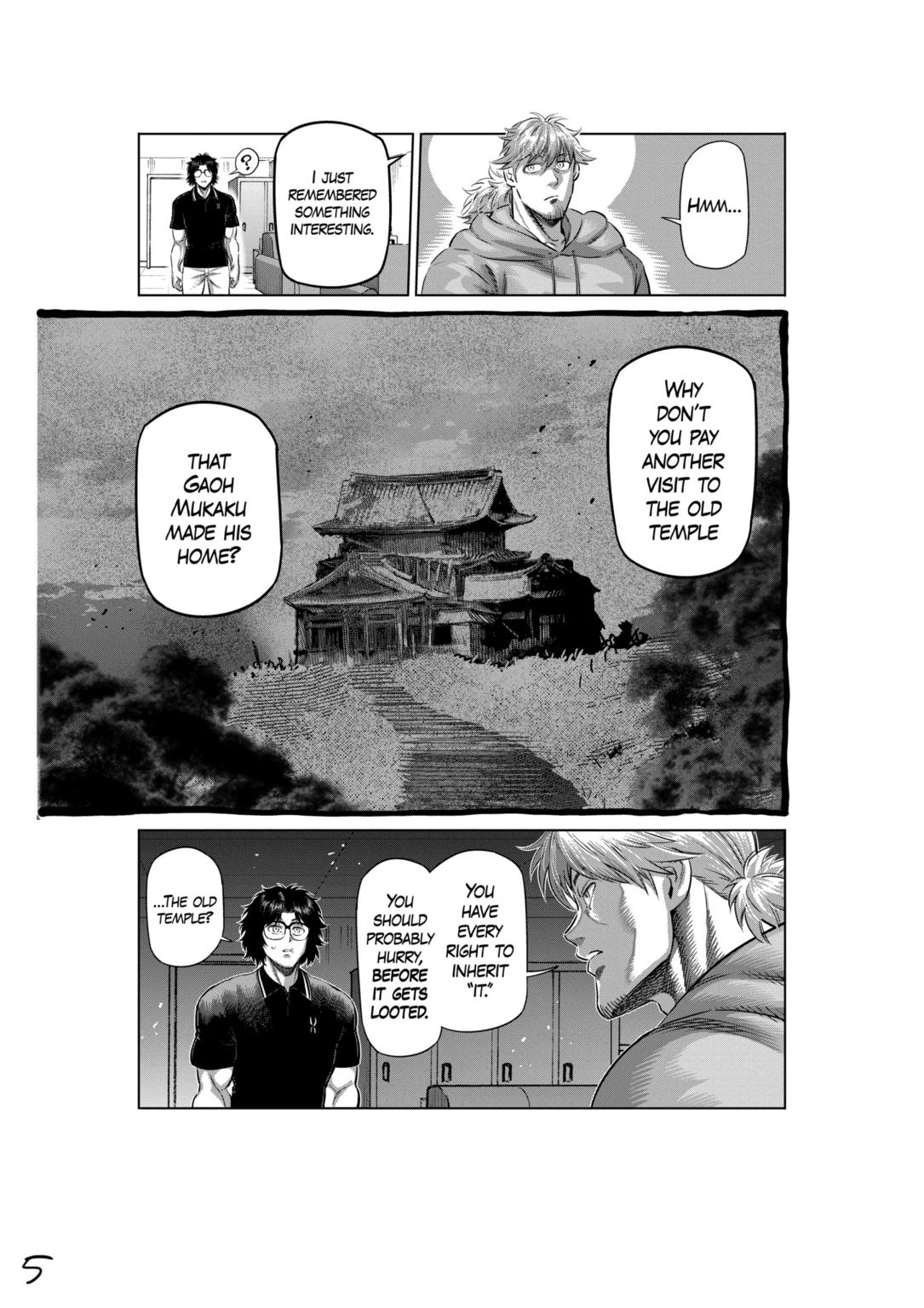 Page 5 of Chapter 251