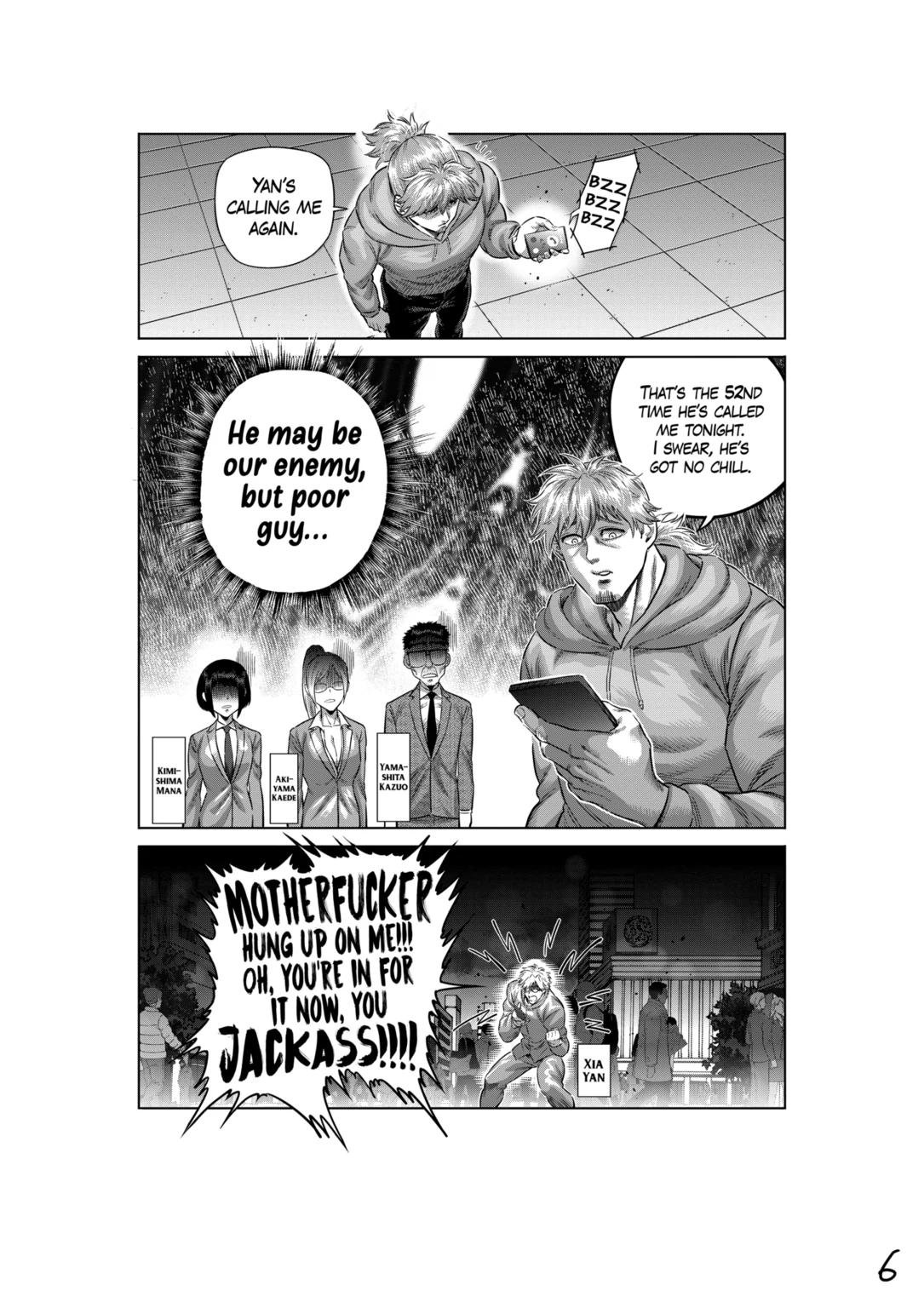 Page 6 of Chapter 251