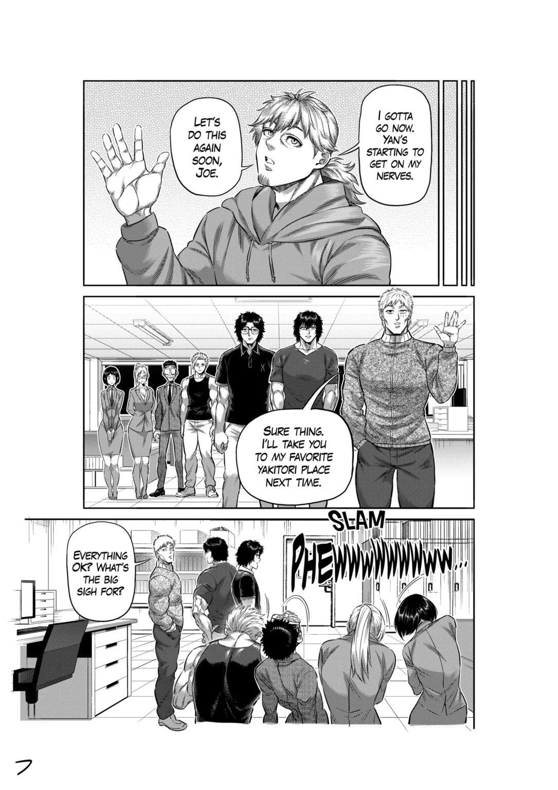 Page 7 of Chapter 251