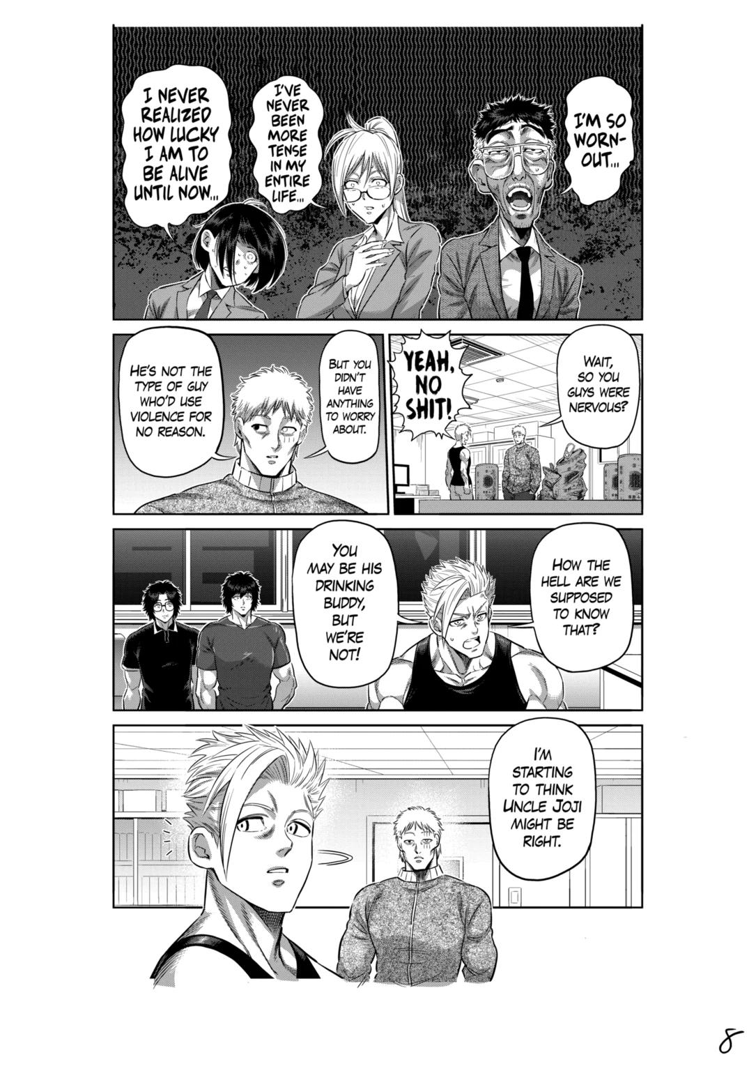 Page 8 of Chapter 251