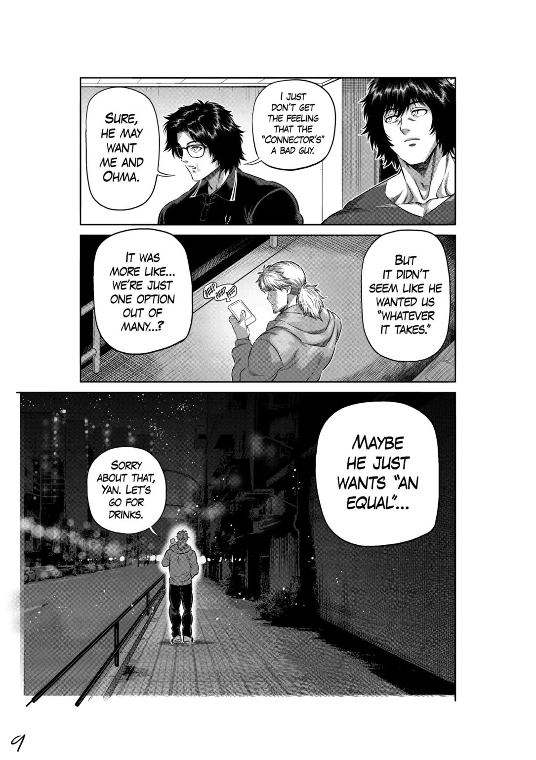 Page 9 of Chapter 251