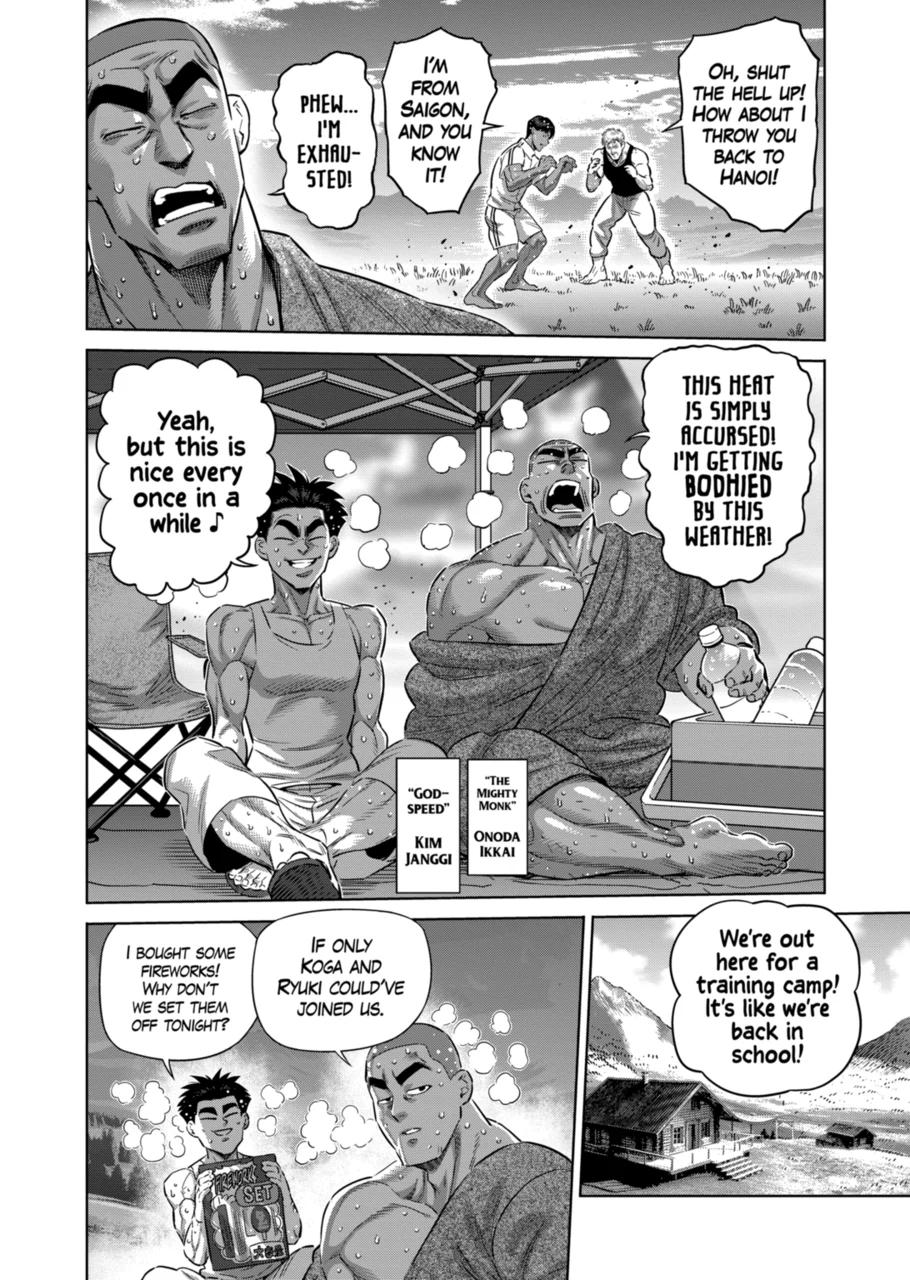 Page 2 of Chapter 252