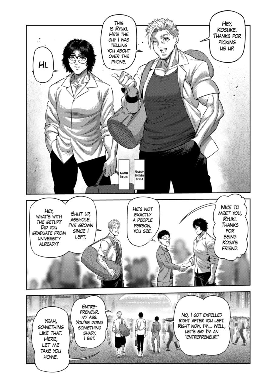 Page 5 of Chapter 252