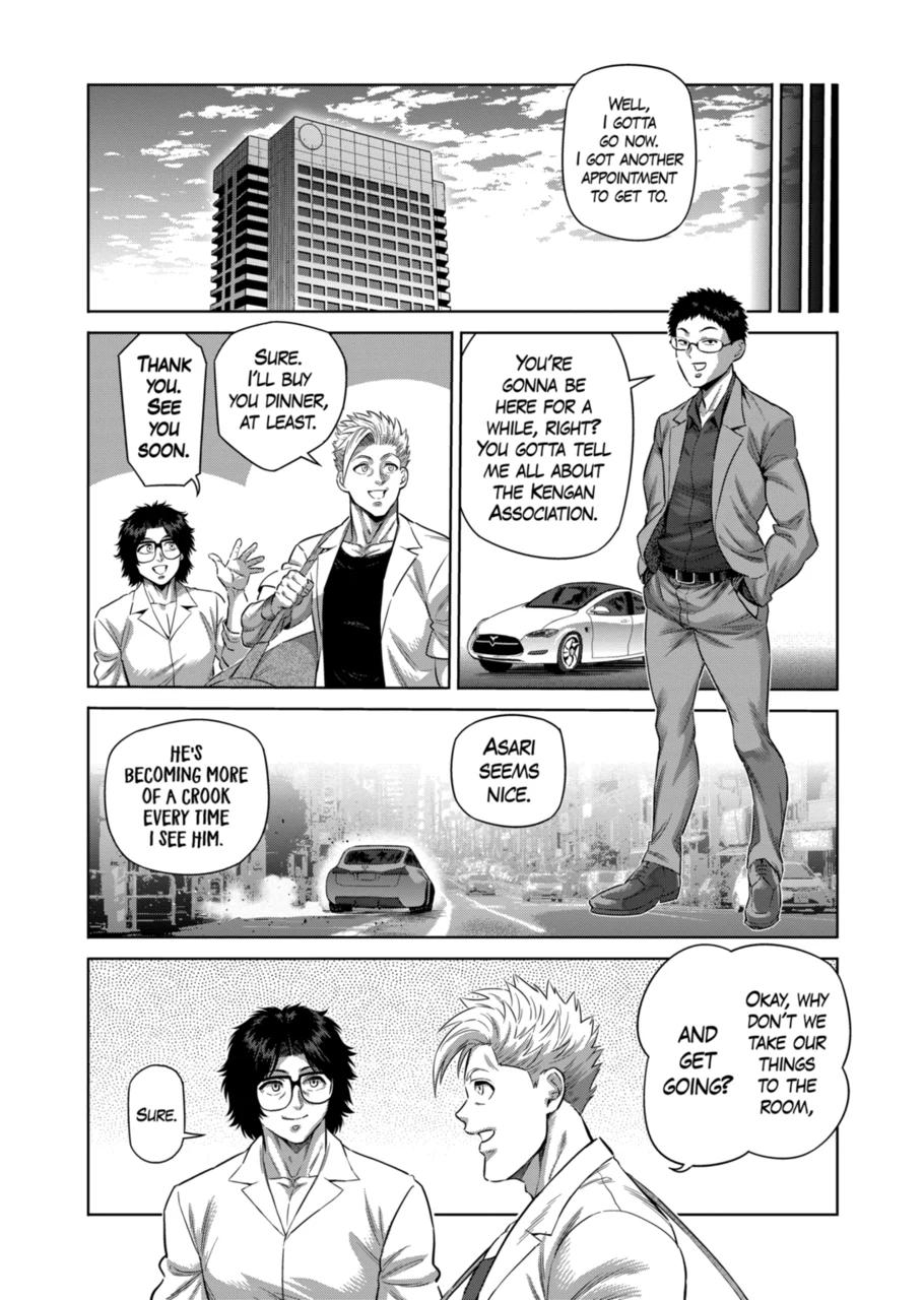 Page 6 of Chapter 252