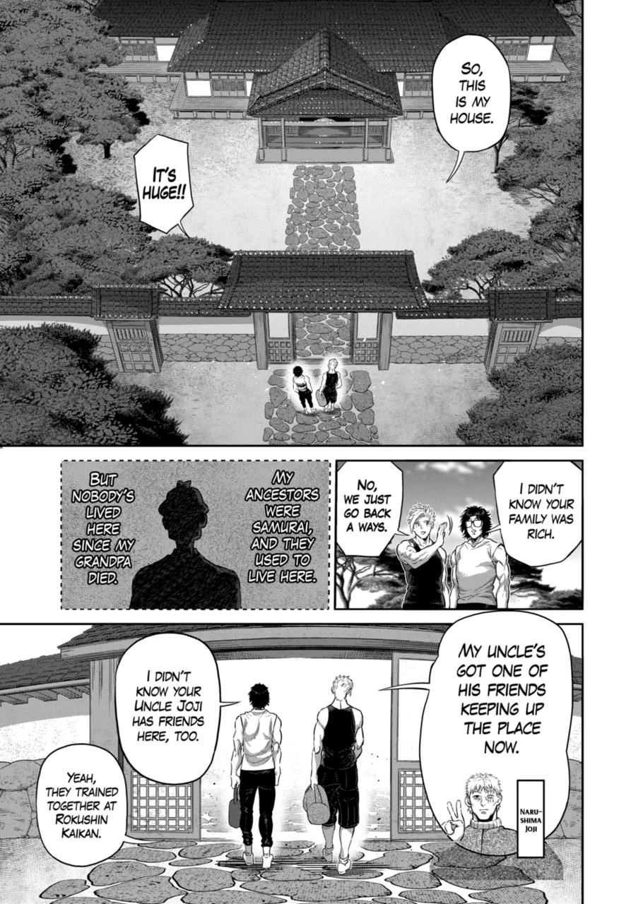 Page 7 of Chapter 252