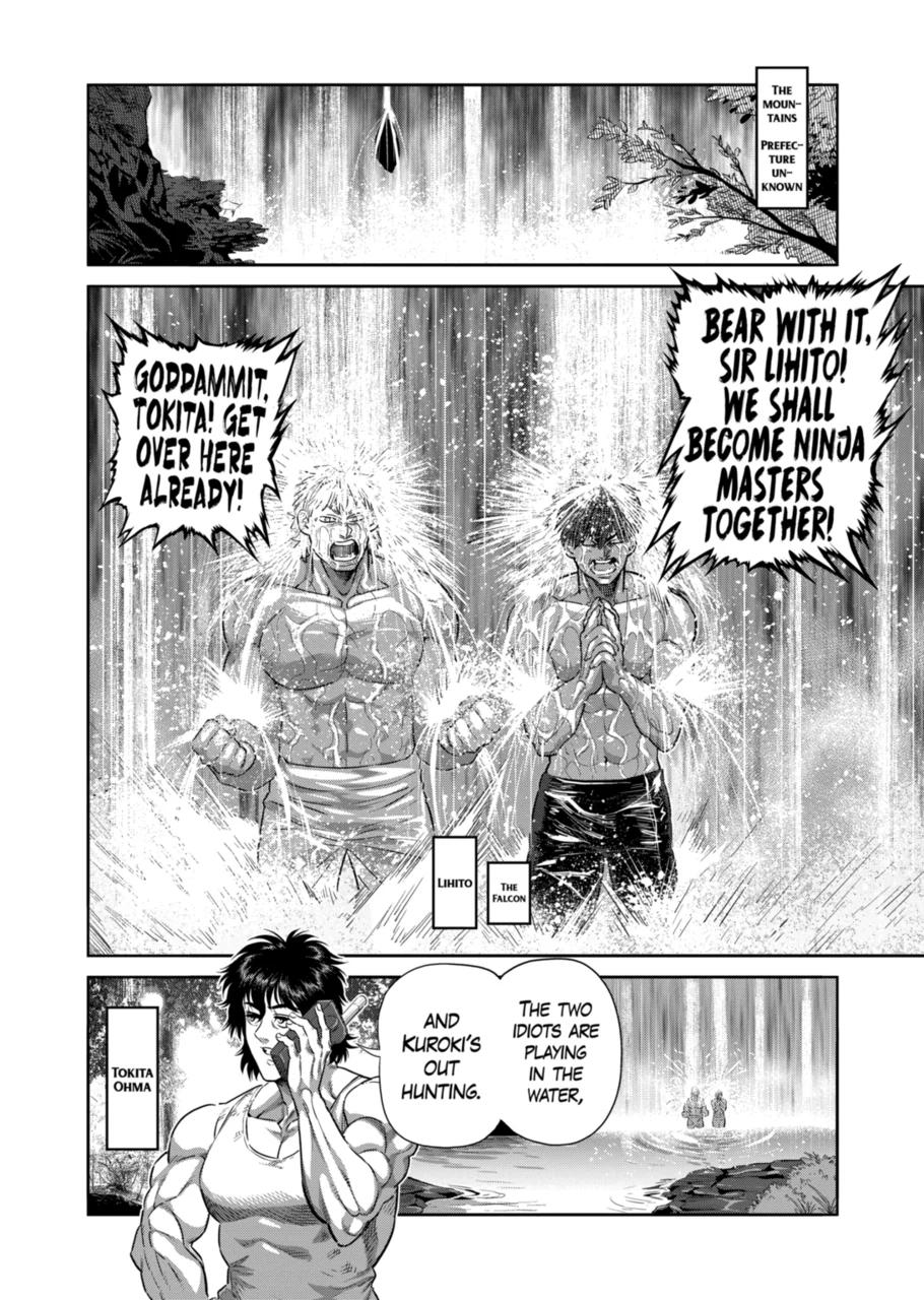 Page 10 of Chapter 252