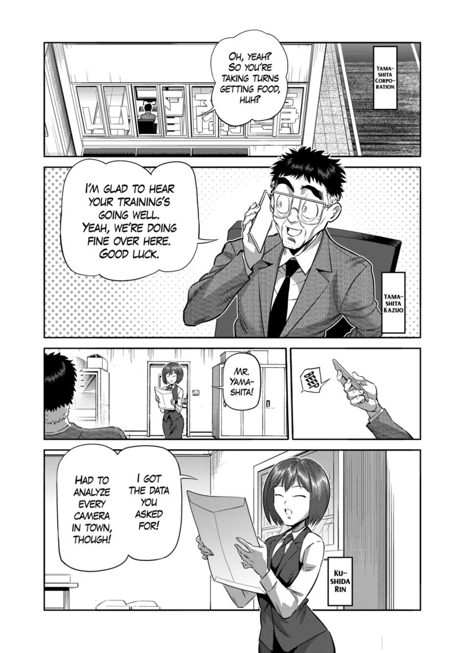 Page 11 of Chapter 252