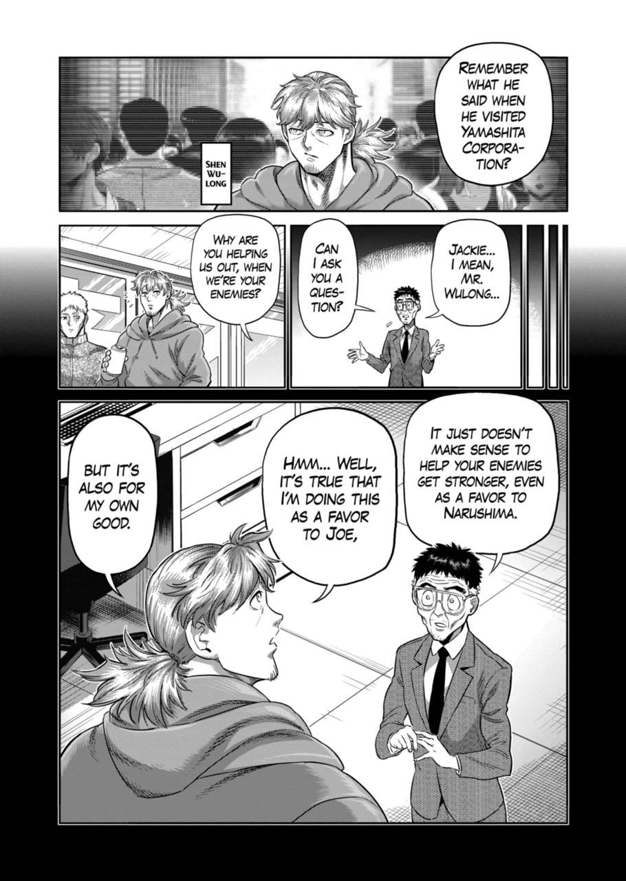 Page 13 of Chapter 252
