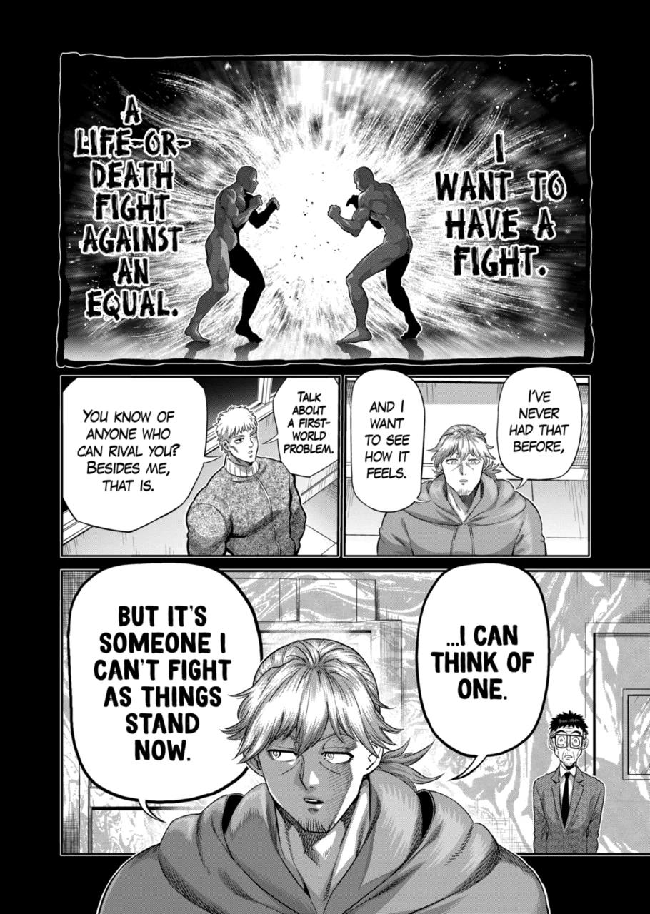 Page 14 of Chapter 252