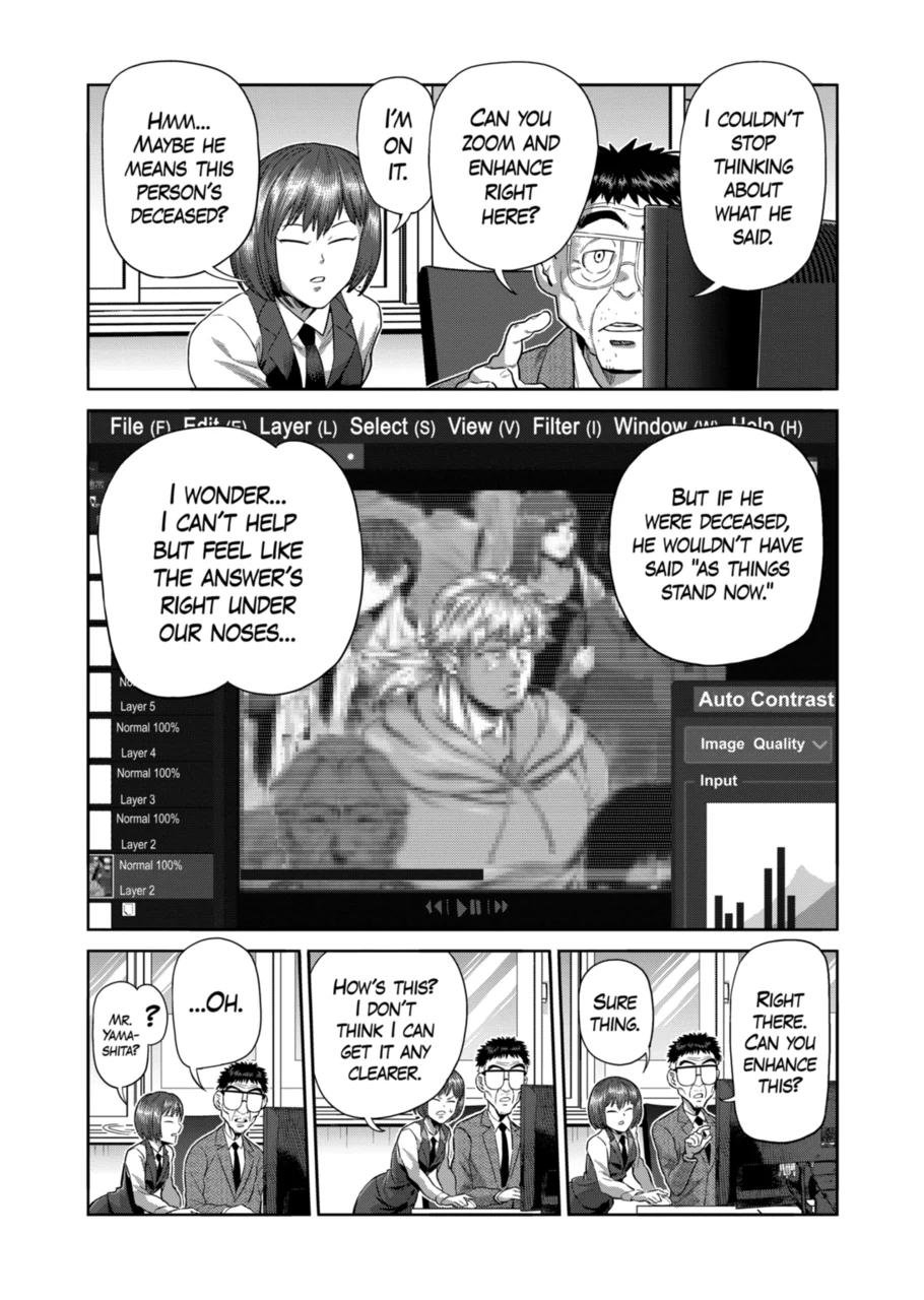 Page 15 of Chapter 252