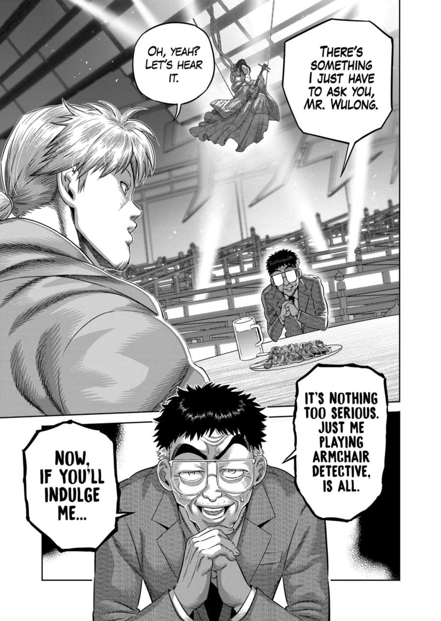 Page 5 of Chapter 253