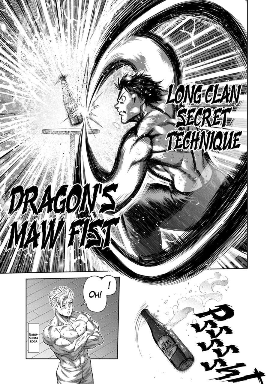 Page 7 of Chapter 253