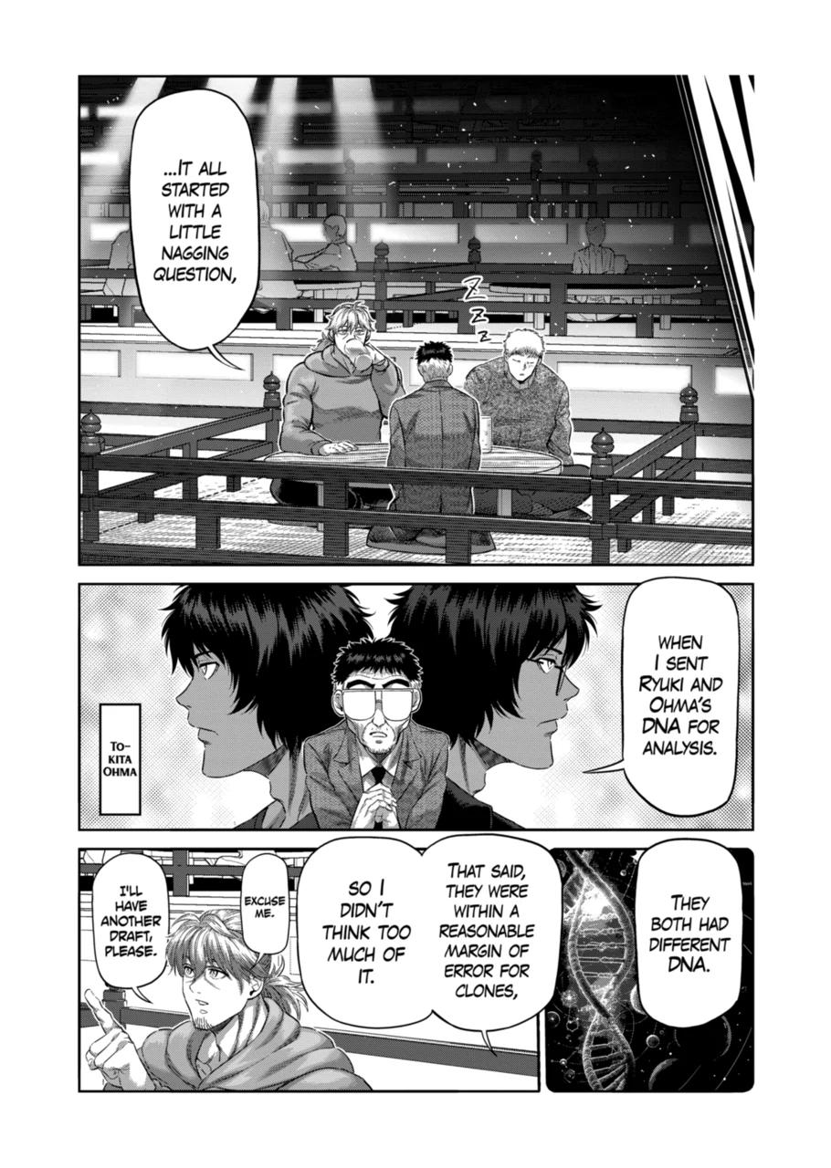 Page 10 of Chapter 253