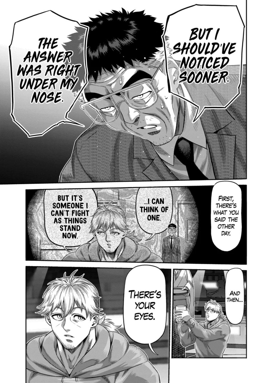 Page 11 of Chapter 253