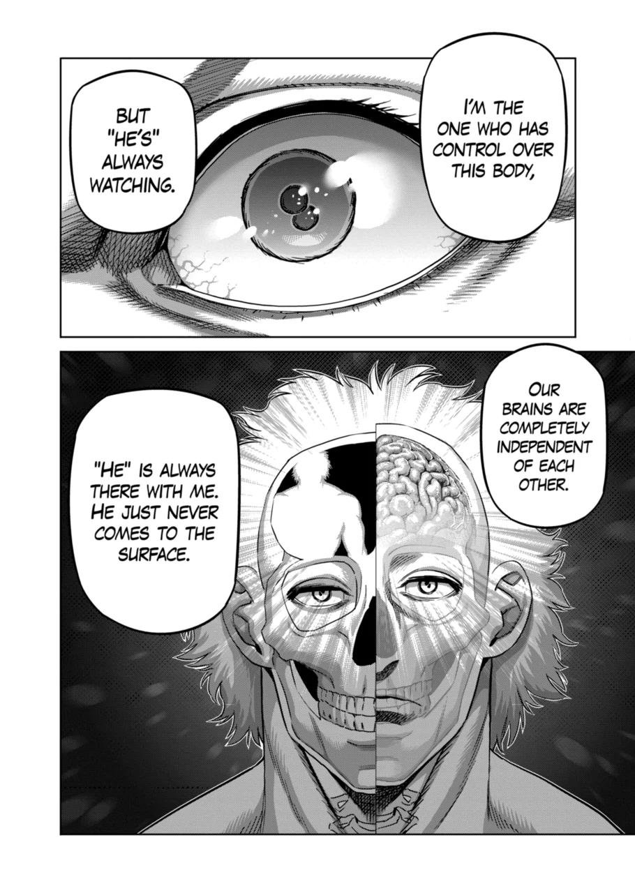 Page 4 of Chapter 254