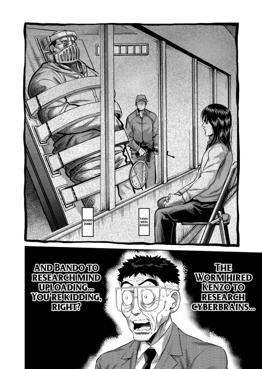 Page 8 of Chapter 254