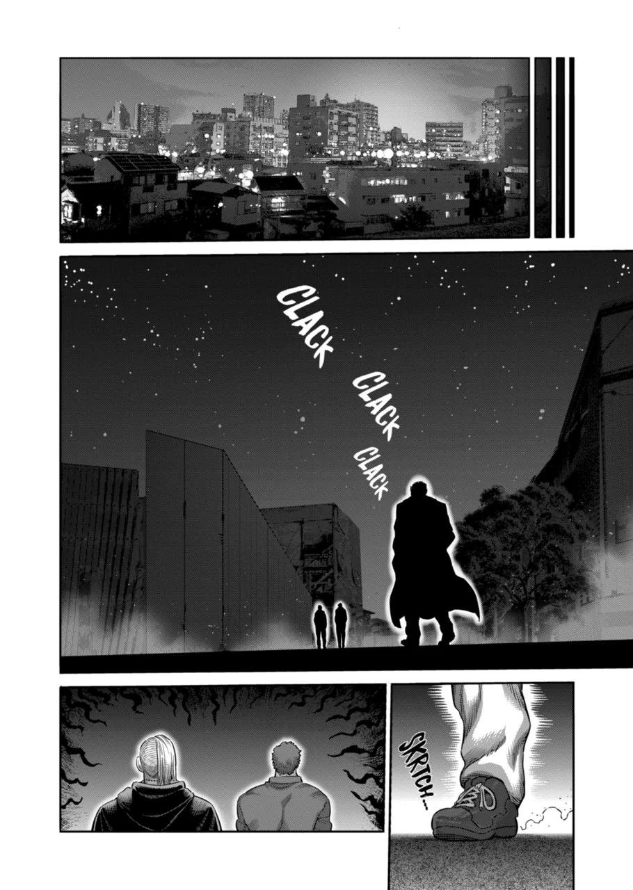 Page 10 of Chapter 254