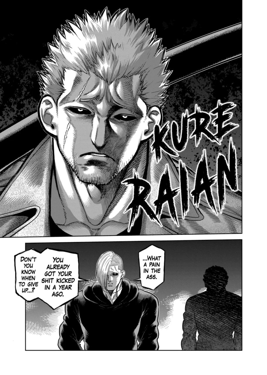 Page 13 of Chapter 254