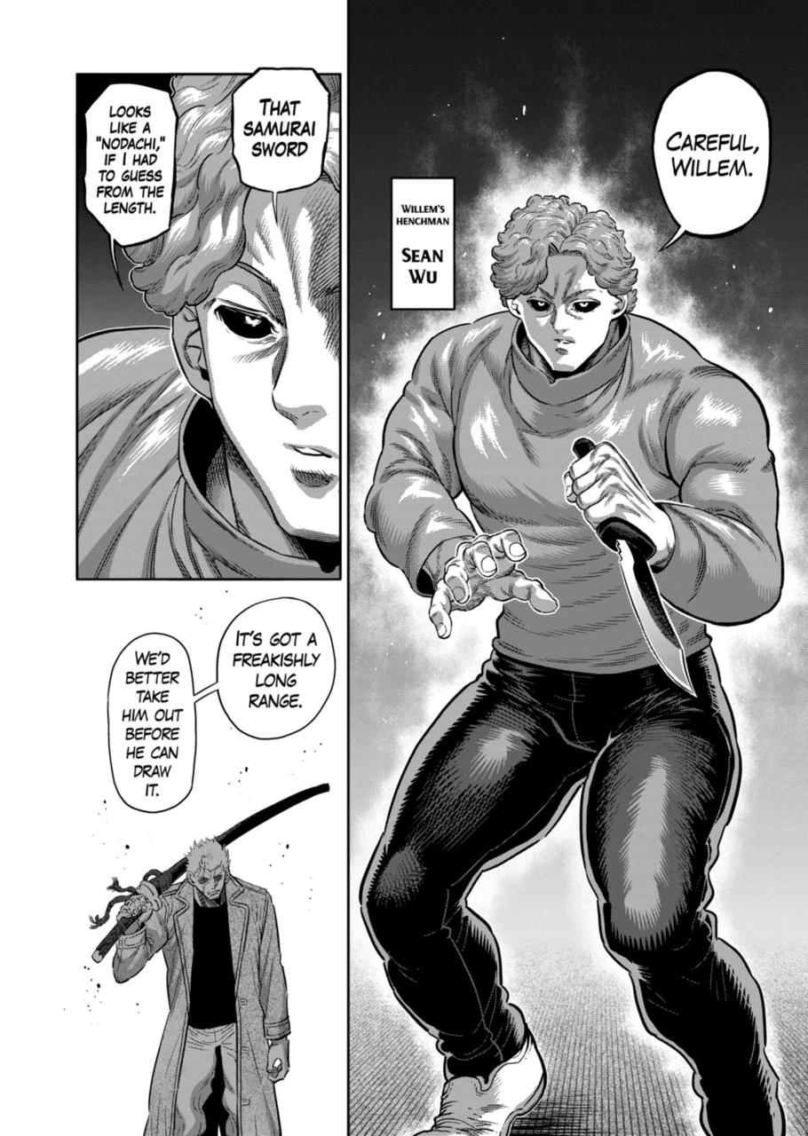 Page 14 of Chapter 254