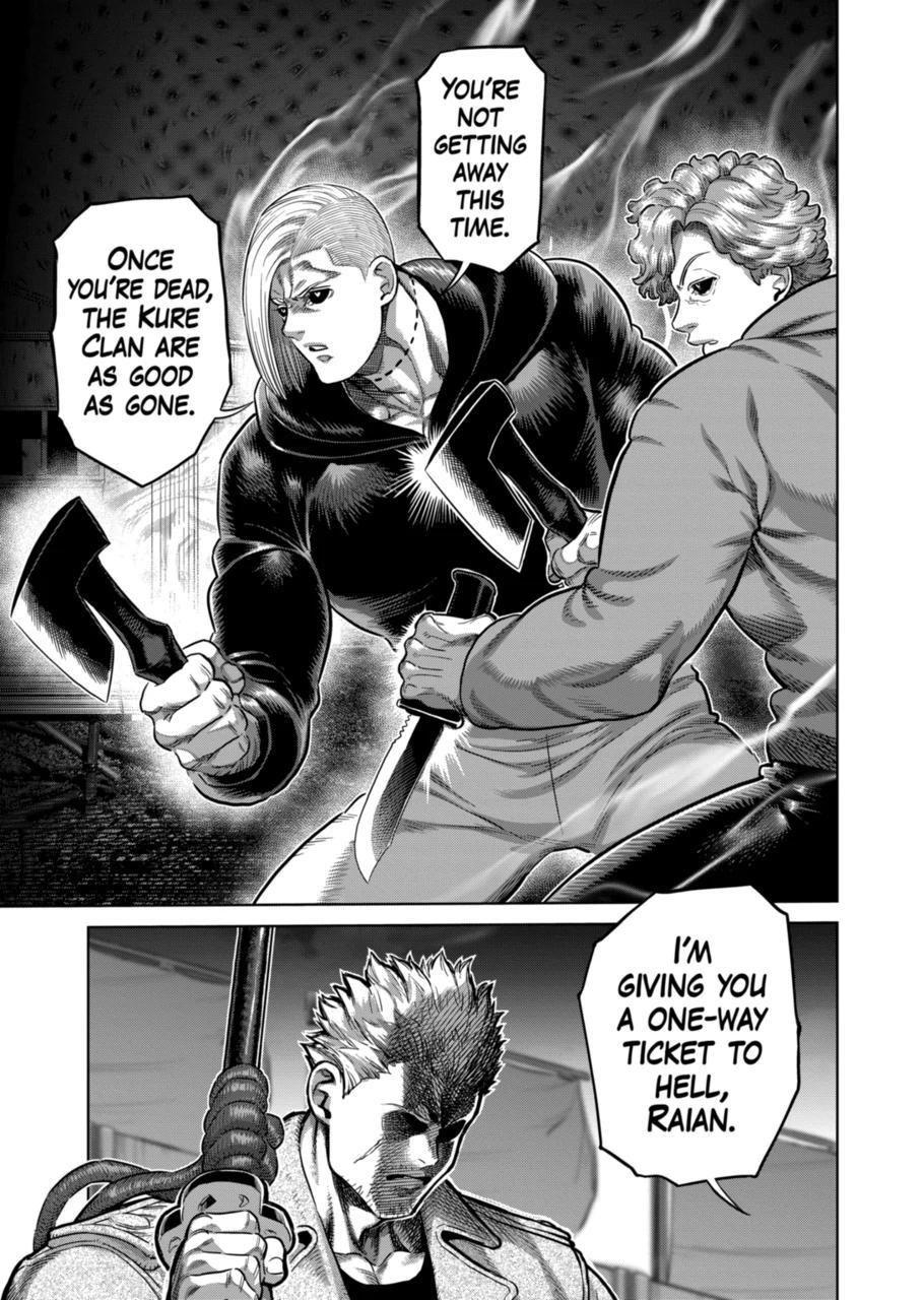 Page 15 of Chapter 254