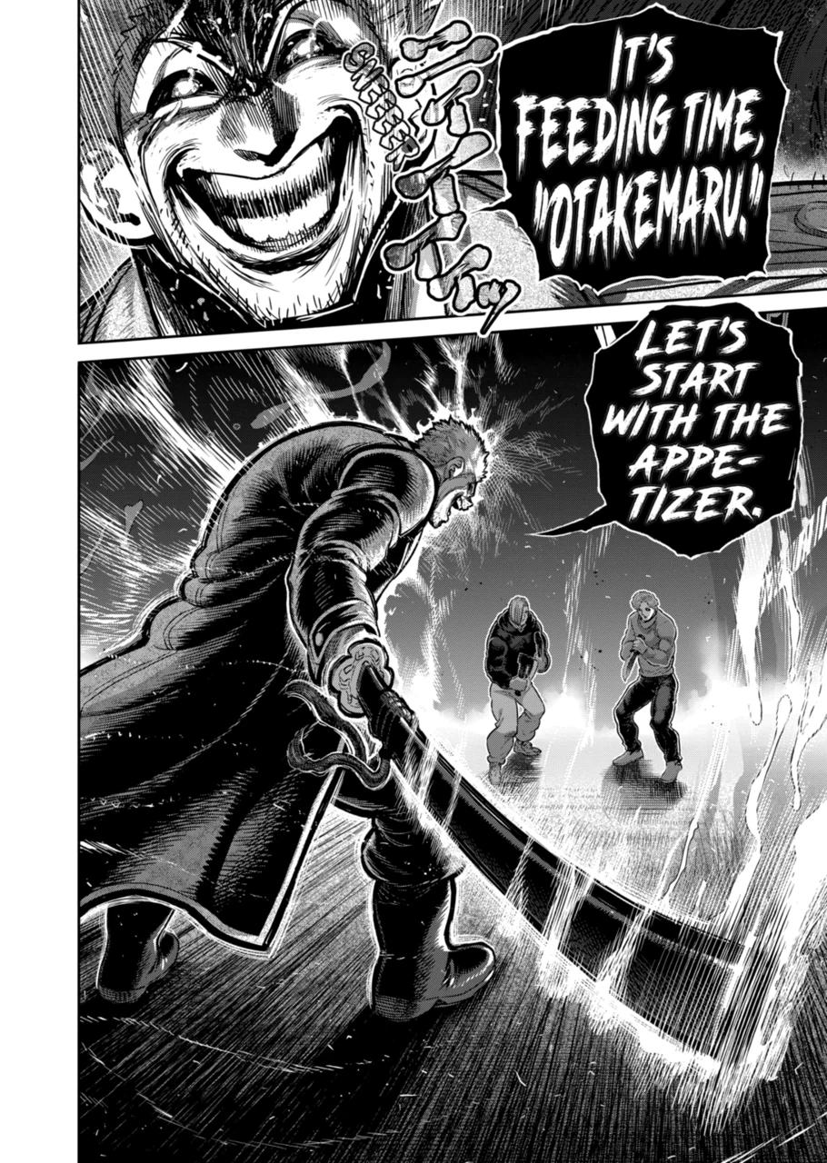 Page 16 of Chapter 254