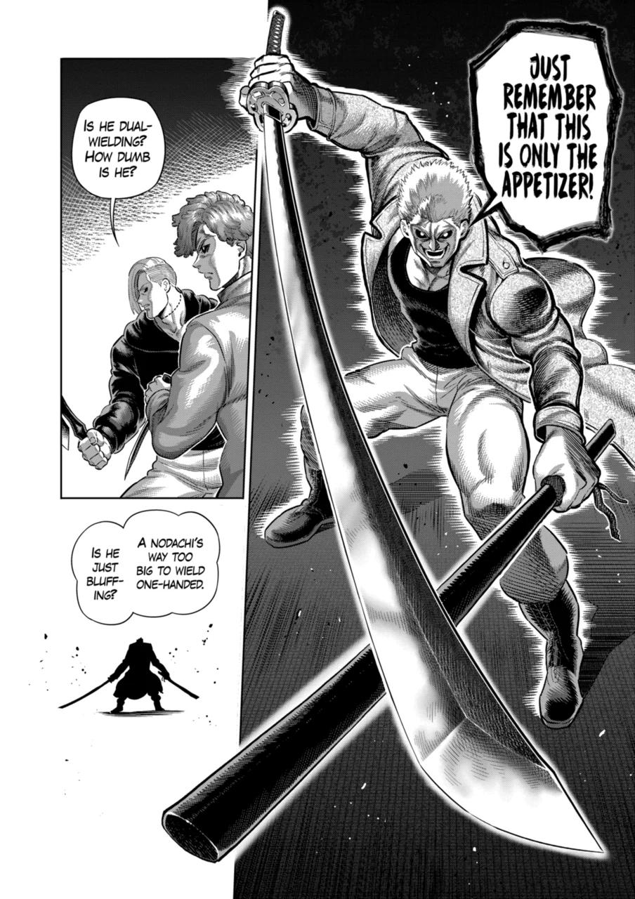 Page 2 of Chapter 255