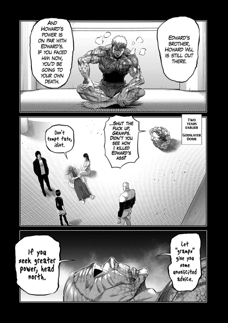 Page 5 of Chapter 255