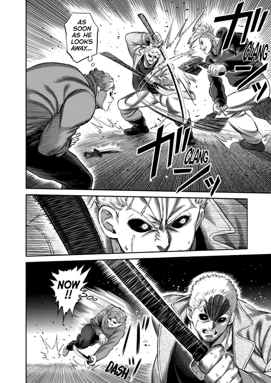 Page 11 of Chapter 255