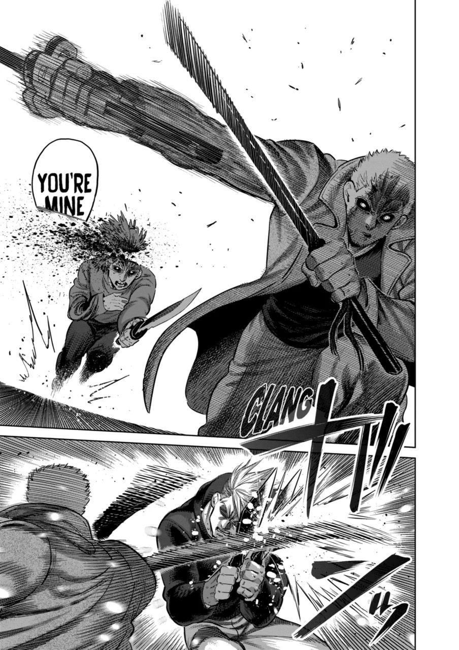 Page 12 of Chapter 255