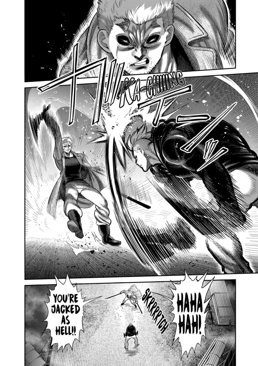 Page 13 of Chapter 255
