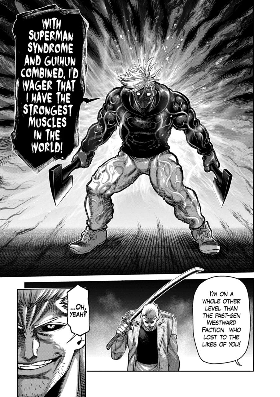 Page 18 of Chapter 255