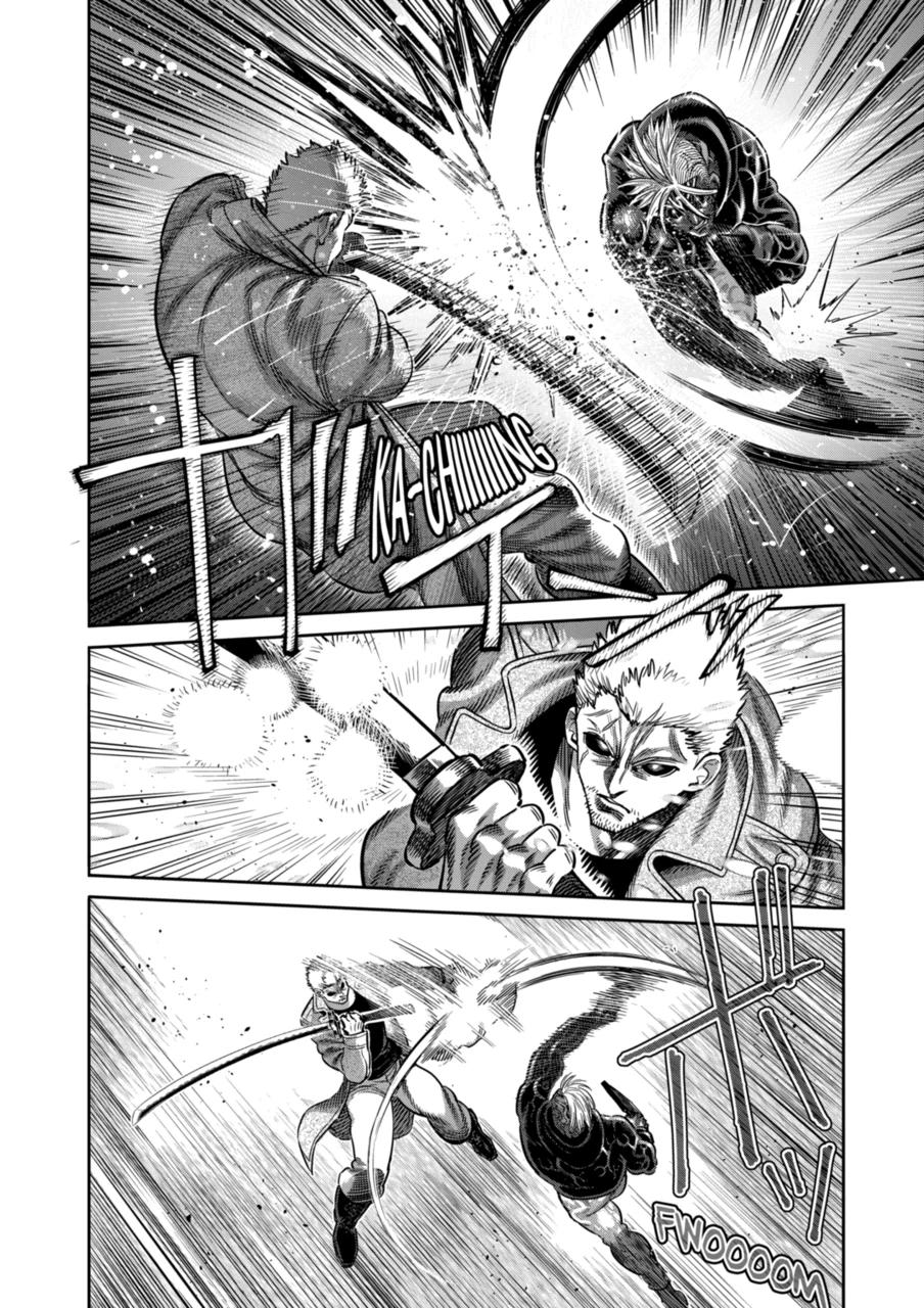 Page 19 of Chapter 255